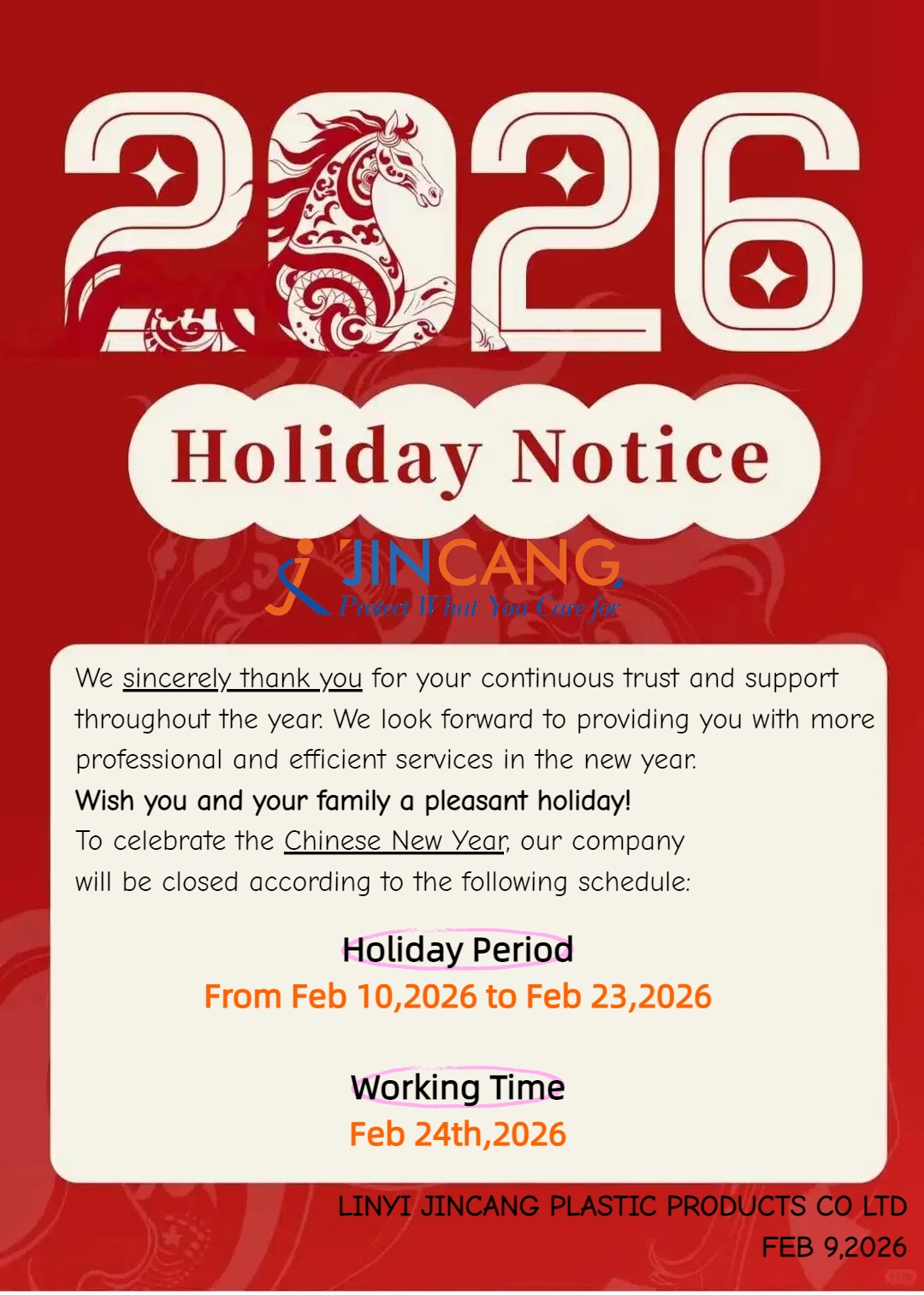 Pemberitahuan Hari Libur