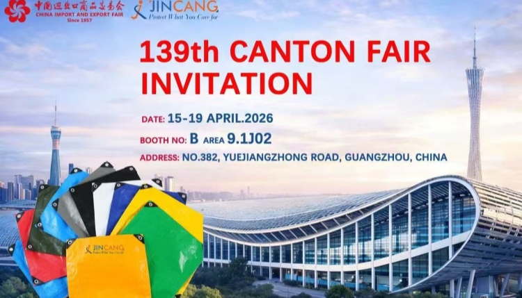 Apakah Anda berada di Canton Fair sekarang?