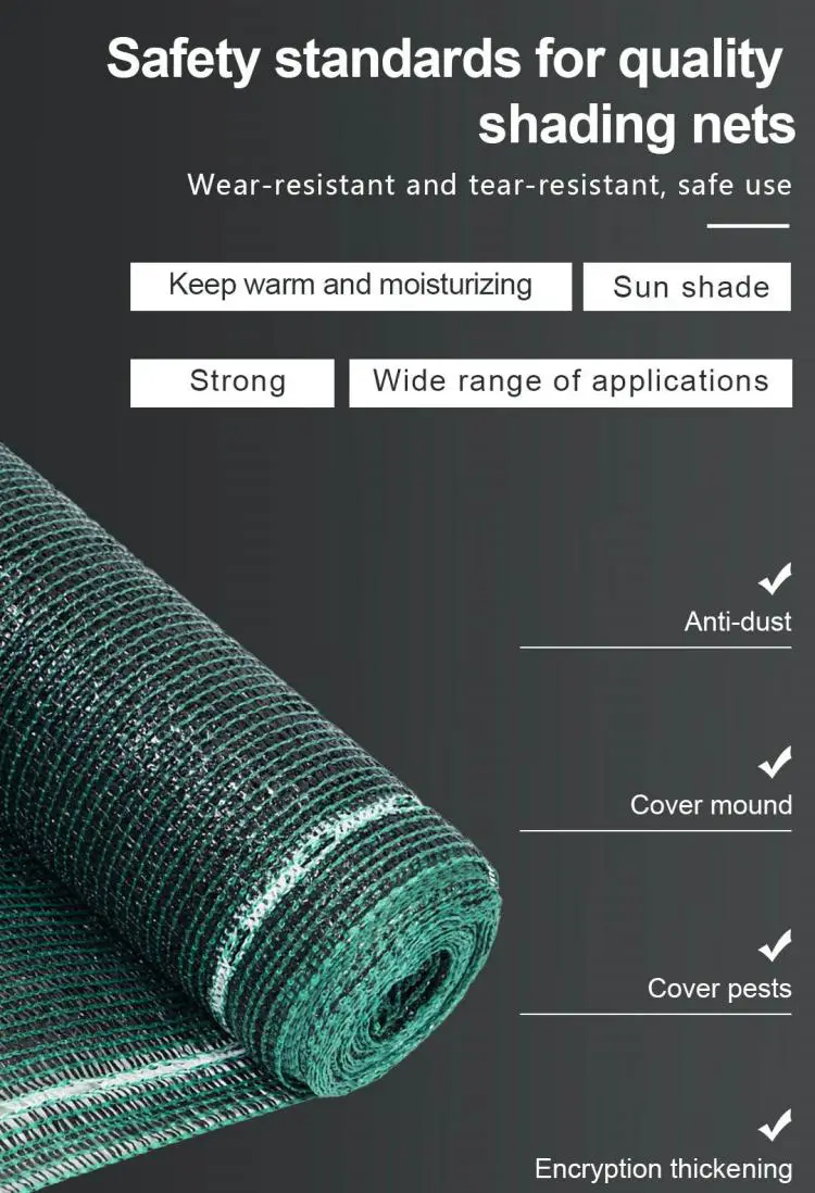 Sun Shade Cloth